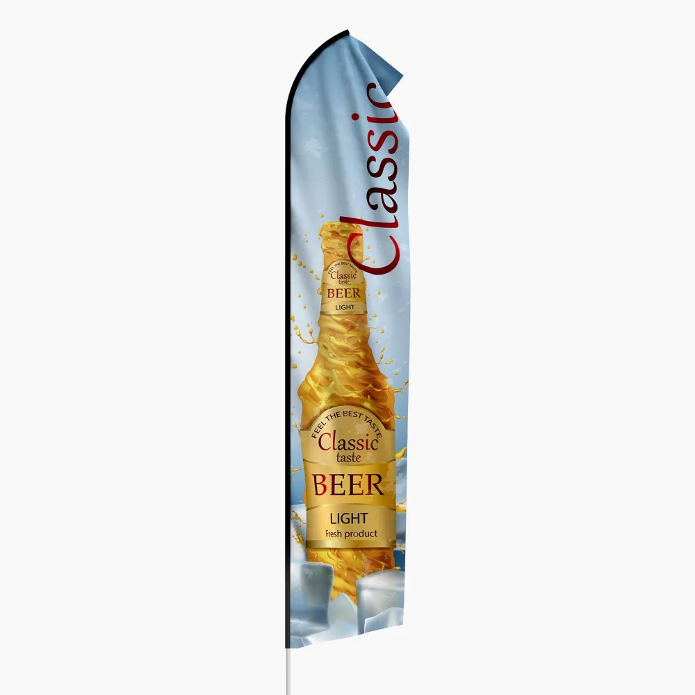Econo Feather Flag (16 ft)